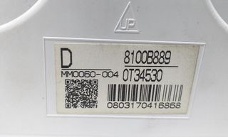 CUADRO INSTRUMENTOS 156195 MITSUBISHI OUTLANDER (GF0)