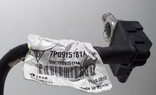 BATERIA 161019 PORSCHE CAYENNE (TYP 92AA)