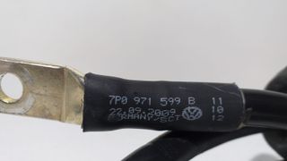 BATERIA 161087 PORSCHE CAYENNE (TYP 92AA)