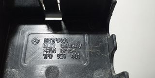 BATERIA 161122 PORSCHE CAYENNE (TYP 92AA)