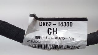 BATERIA 165226 LAND ROVER RANGE ROVER SPORT