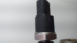 RAMPA INYECTORA 168241 OPEL ASTRA H BERLINA