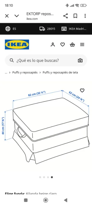 Puff Erktop Ikea Beige