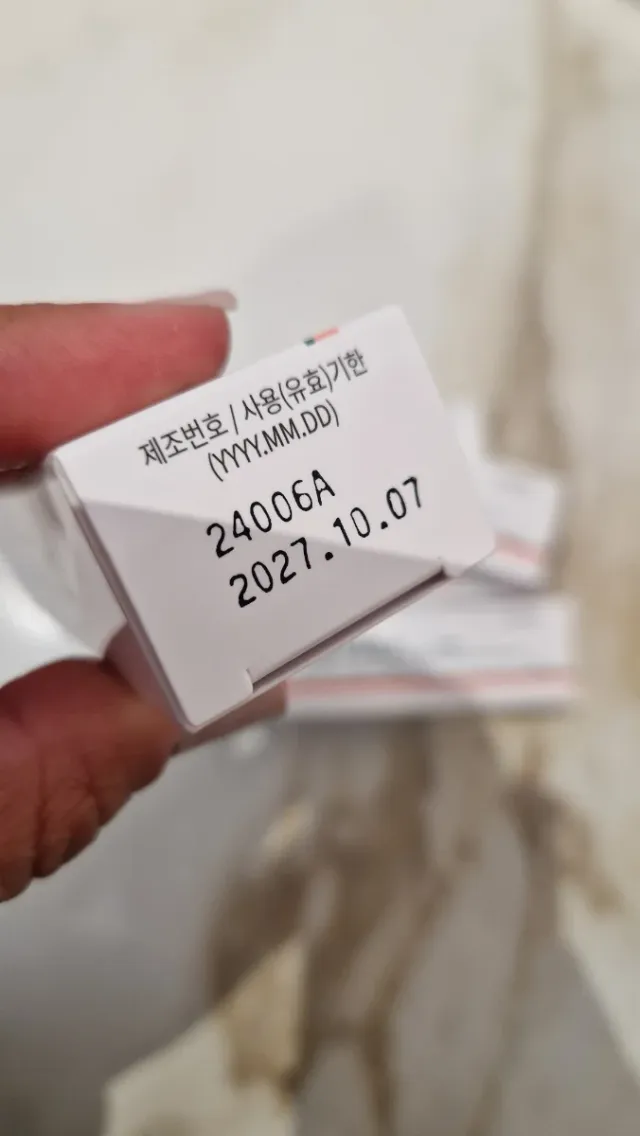 Crema Rejuvenex K Beauty Muy buscada