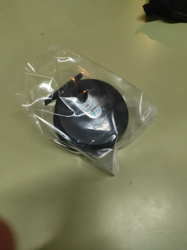 Carrete pesca BFR RimFly 75