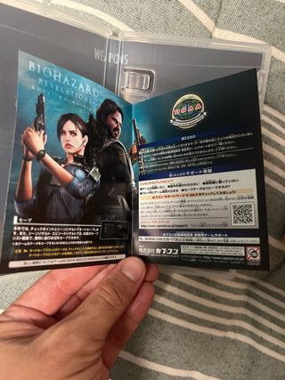 Resident Evil Revelations Nintendo Switch