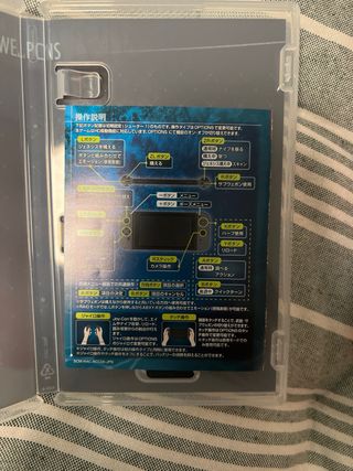 Resident Evil Revelations Nintendo Switch