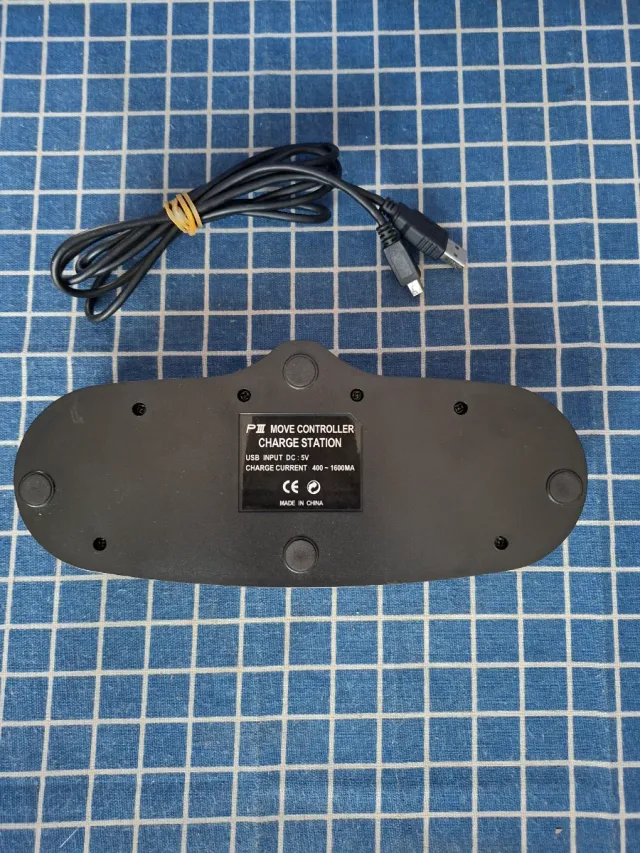 MOVE MOTION +MOVE NAVIGATION BASE DE CARGA