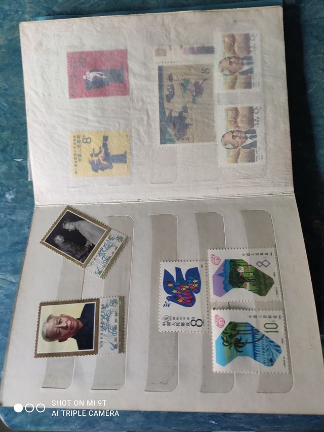 Álbum de sellos chinos