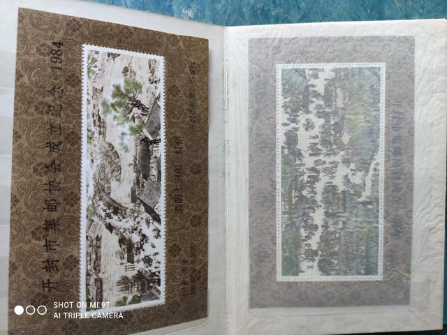 Álbum de sellos chinos