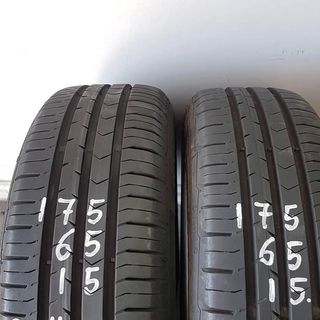 Neumáticos 175/65 R15