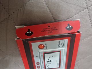 Nintendo Game & Watch Ball Edición Roja