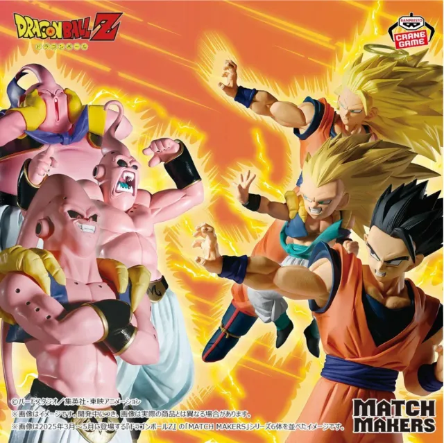 Pack Match Makers Saga Buu