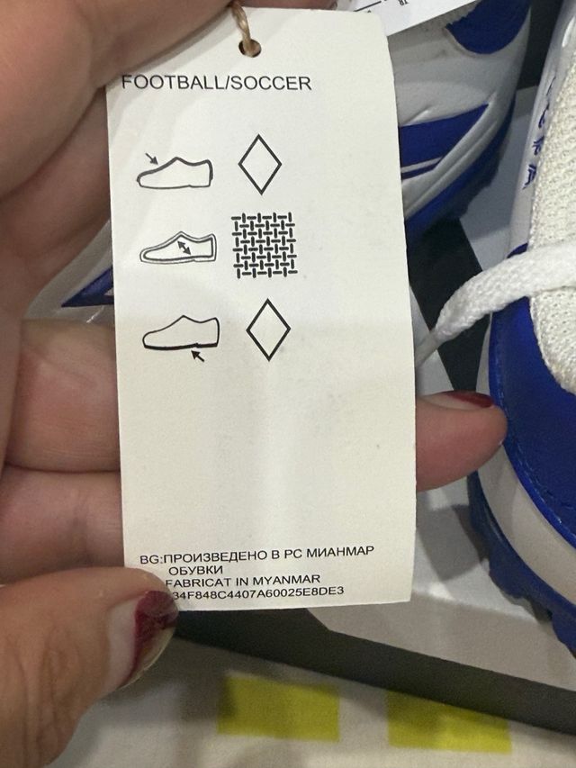 Zapatillas Adidas Copa Pure 2 Club TF J