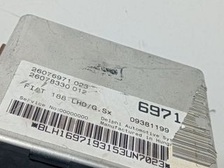 COLUMNA DIRECCION 294444 FIAT GRANDE PUNTO (199)