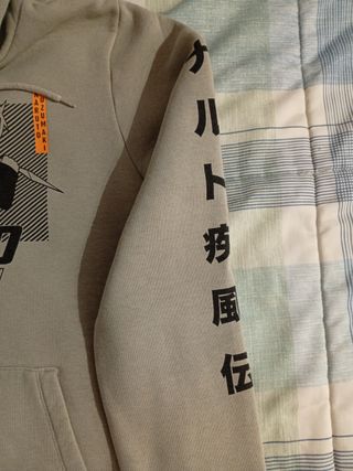Sudadera Naruto Shippuden Talla XS Gris/verdoso 