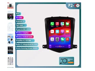 Pantalla MULTIMEDIA 9.7′′ QLED Chevrolet Cruze