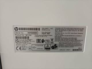 ✨ - HP LaserJet Tank MFP 2604dw 381V0A, Impresora
