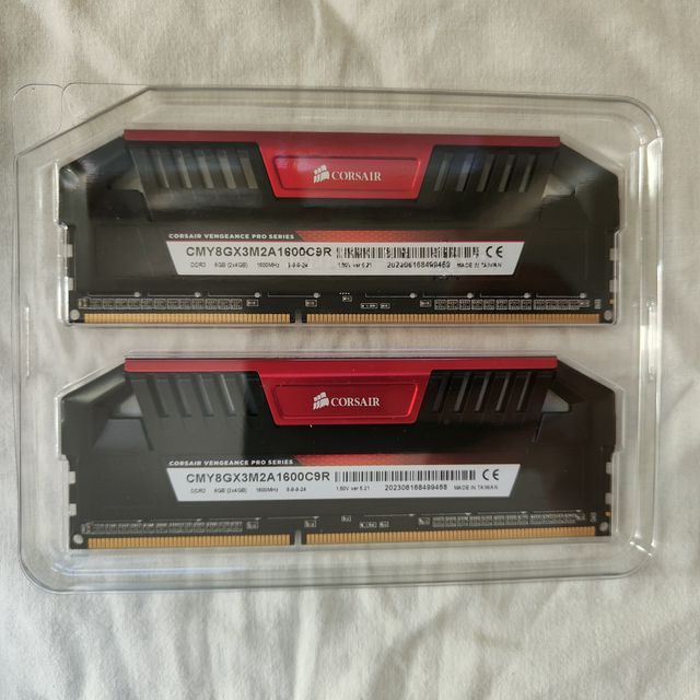 RAM Corsair Vengeance Pro DDR3 8GB 1600MHz