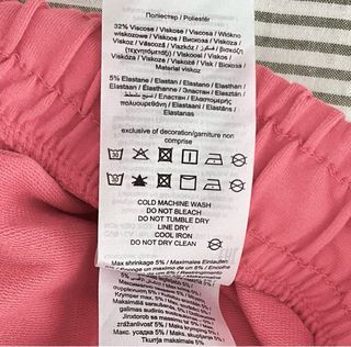 Pantalón jogger mujer talla 42/44