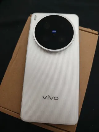 Vivo X200 Ultra 16/512