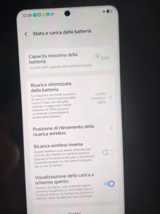 Vivo X200 Ultra 16/512