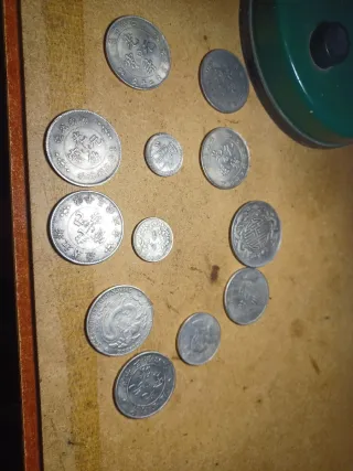 Monedas Chinas Siglo XX y XIX Réplicas
