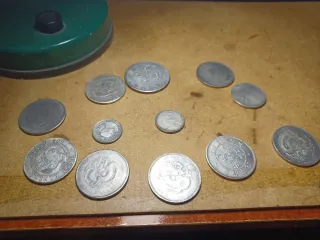 Monedas Chinas Siglo XX y XIX Réplicas