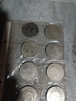 Monedas Chinas Siglo XX y XIX Réplicas