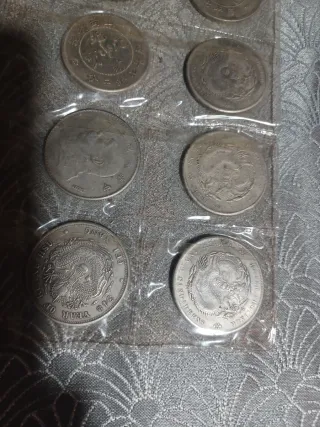 Monedas Chinas Siglo XX y XIX Réplicas