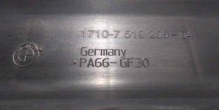 RADIADOR AGUA BMW SERIE 5 BERLINA (E60)