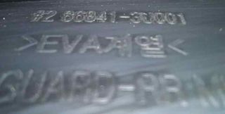 PASO RUEDA 140048 KIA SPORTAGE