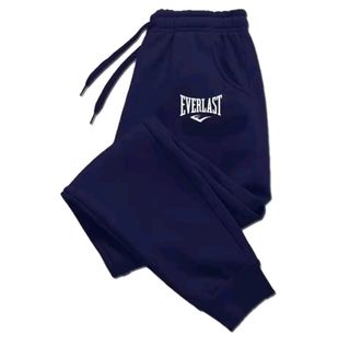 Pantalones Everlast Azul Estampados
