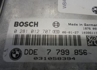 Bmw 4872505 dde7799856 centralita motor uce serie