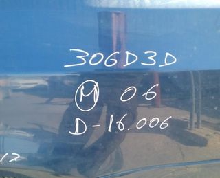 Bmw 4872505 dde7799856 centralita motor uce serie
