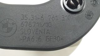 PEDAL EMBRAGUE 145359 BMW SERIE 1 BERLINA (E81/E87)