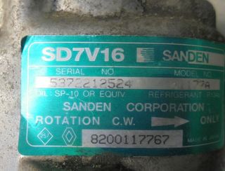 4463557 8200117767 compresor aire dacia logan 1