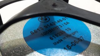 SISTEMA AUDIO / RADIO CD 148532 BMW SERIE 6 COUPE (E63)