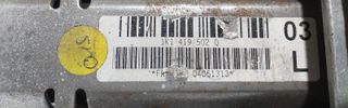 COLUMNA DIRECCION 151371 SEAT ALTEA (5P1)