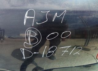 5204171 aleta del der audi a4 berlina (b5) 1.9 tdi