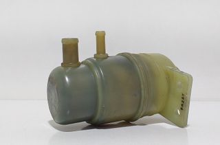 DEPOSITO SERVO 154476 MITSUBISHI OUTLANDER (CW0)