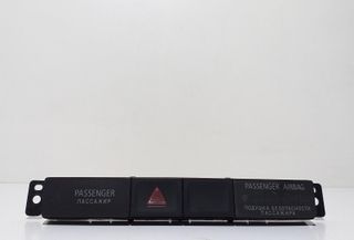 WARNING 154663 MITSUBISHI OUTLANDER (GF0)