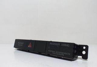 WARNING 154663 MITSUBISHI OUTLANDER (GF0)