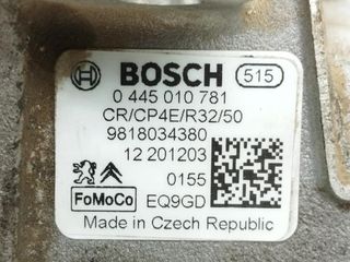 Bomba ford 9818034380 transit kombi trend 5304262