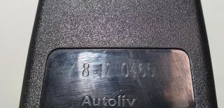 CINTURON SEGURIDAD TRASERO DERECHO 157994 PEUGEOT 207 CC