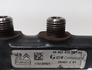 RAMPA INYECTORA CITROËN C4 LIM.