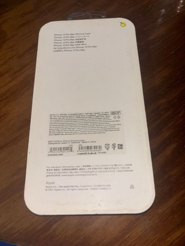 Custodia Apple in silicone per iPhone 12 Pro Max