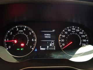 Dacia Duster Essential