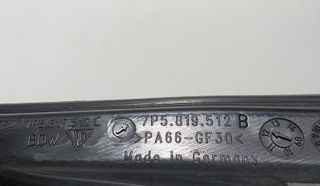 TORPEDO 160893 PORSCHE CAYENNE (TYP 92AA)