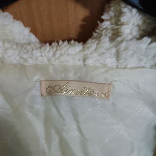 Chaquetilla borrego con capucha de oveja
